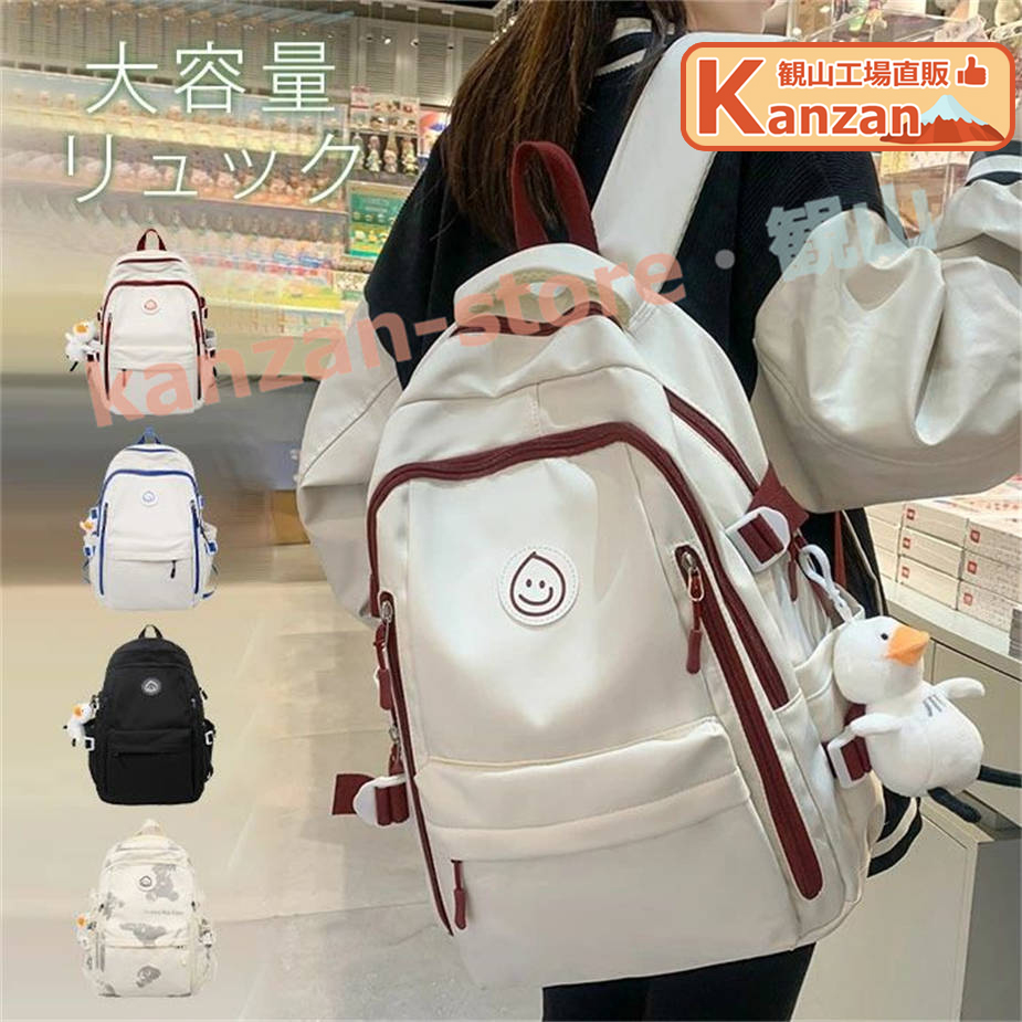 bag100515958.jpg