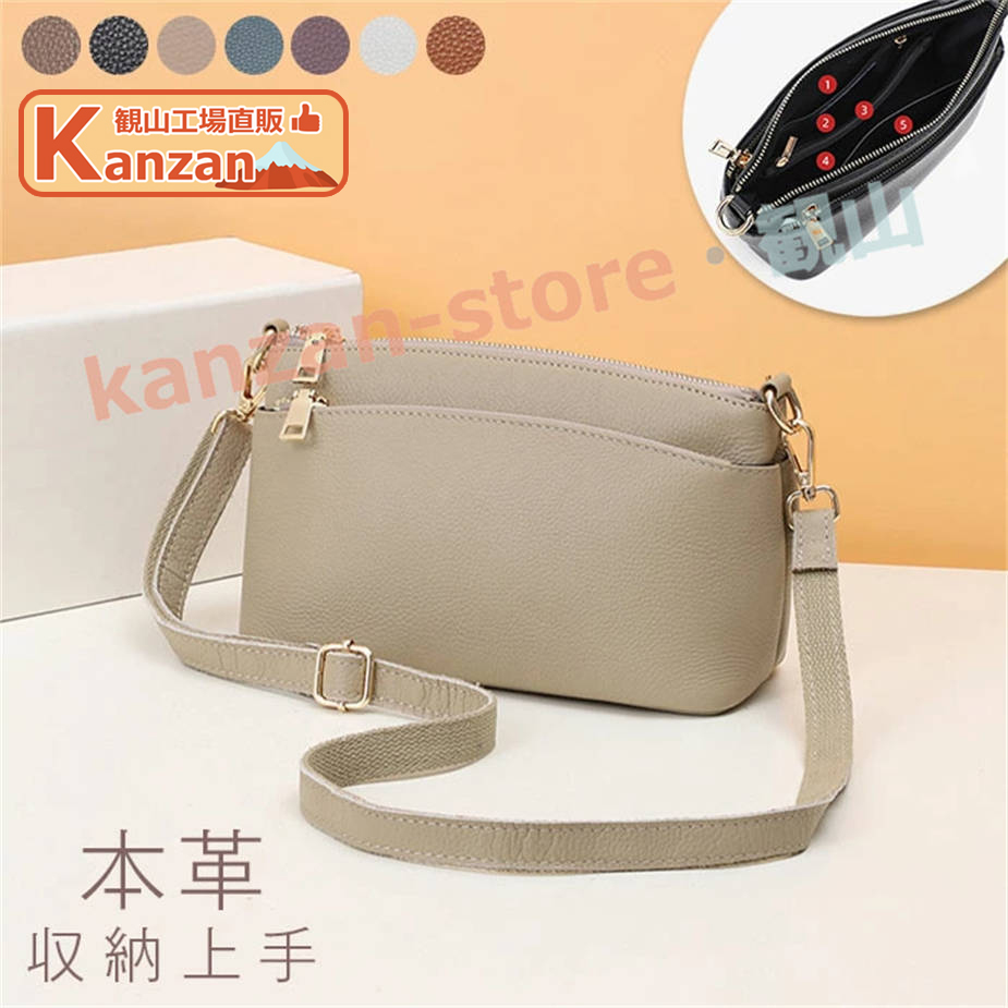 ショルダーバッグ 本革 レディース 斜め掛け 軽量 ミニショルダー