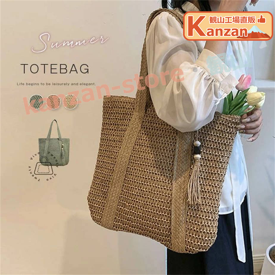 *SEZANE*２way かごトートバッグ 大きめトート ◎関税送料込◎ SEZANE*2way かごトートバッグ 大きめトート ◎関税送料込