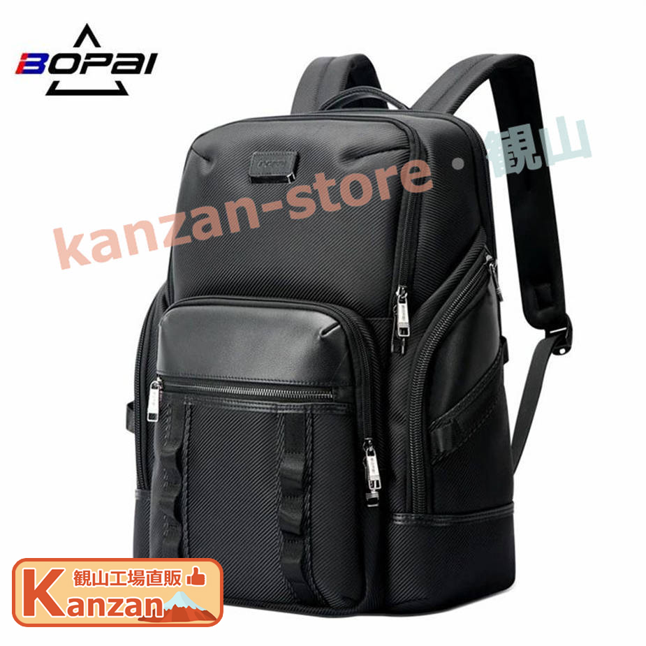 BOPAI】ビジネスリュック ビジネスバッグ メンズ 大容量 牛革搭載