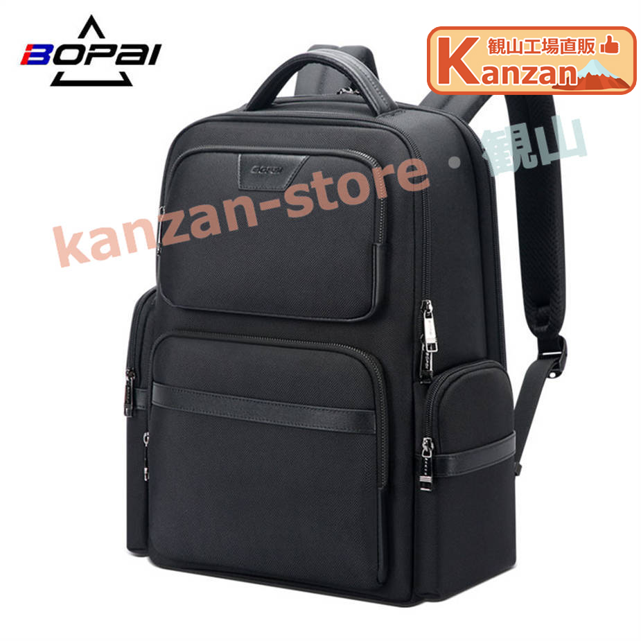 リュックサック 本革 ビジネスリュック バックパック USBボート付き bag100710812.jpg
