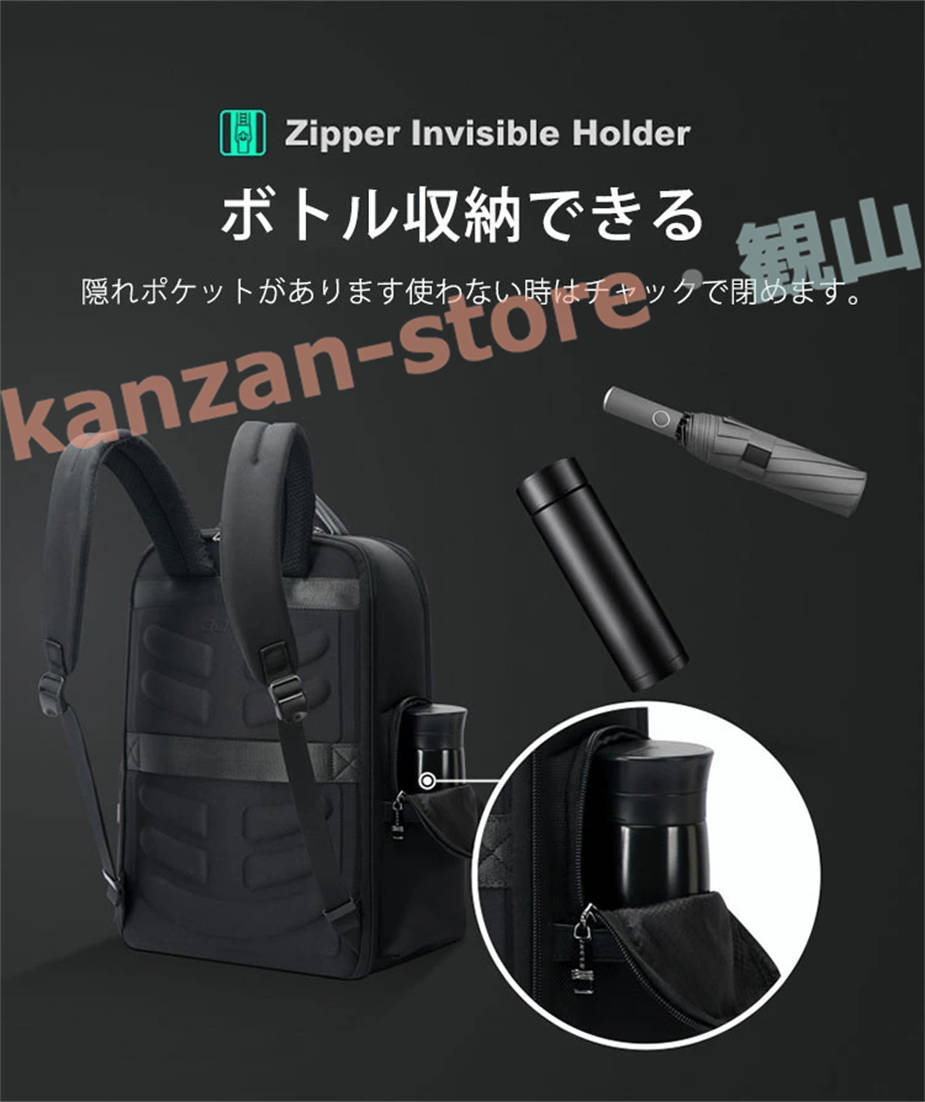 リュックサック 本革 ビジネスリュック バックパック USBボート付き 61VxjfYi3iL._UF350,350_QL50_.jpg