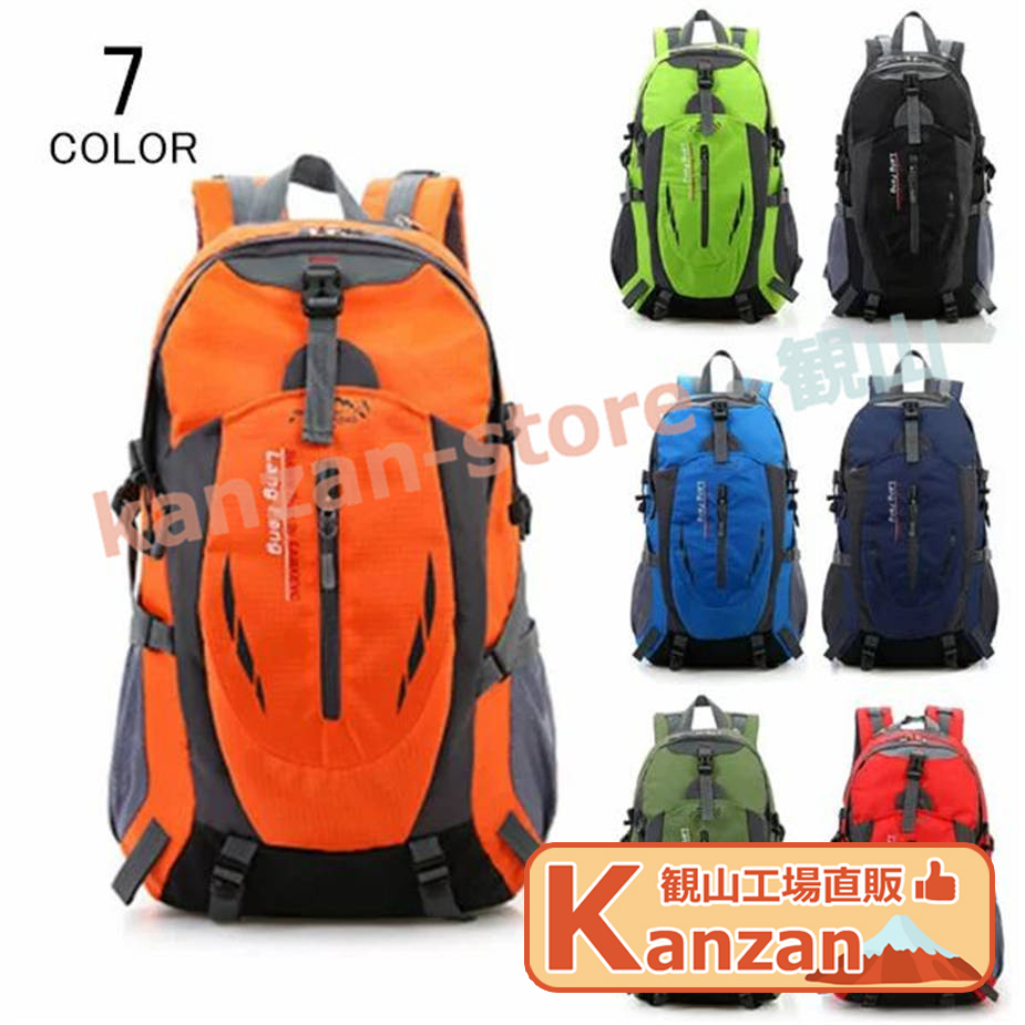 リュックサック スポーツバッグ 登山リュック バックパック
