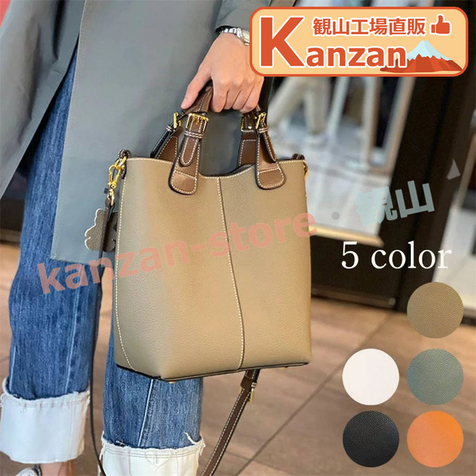 ハンドバッグ トートバッグ レディース カジュアル 通勤バッグ 鞄