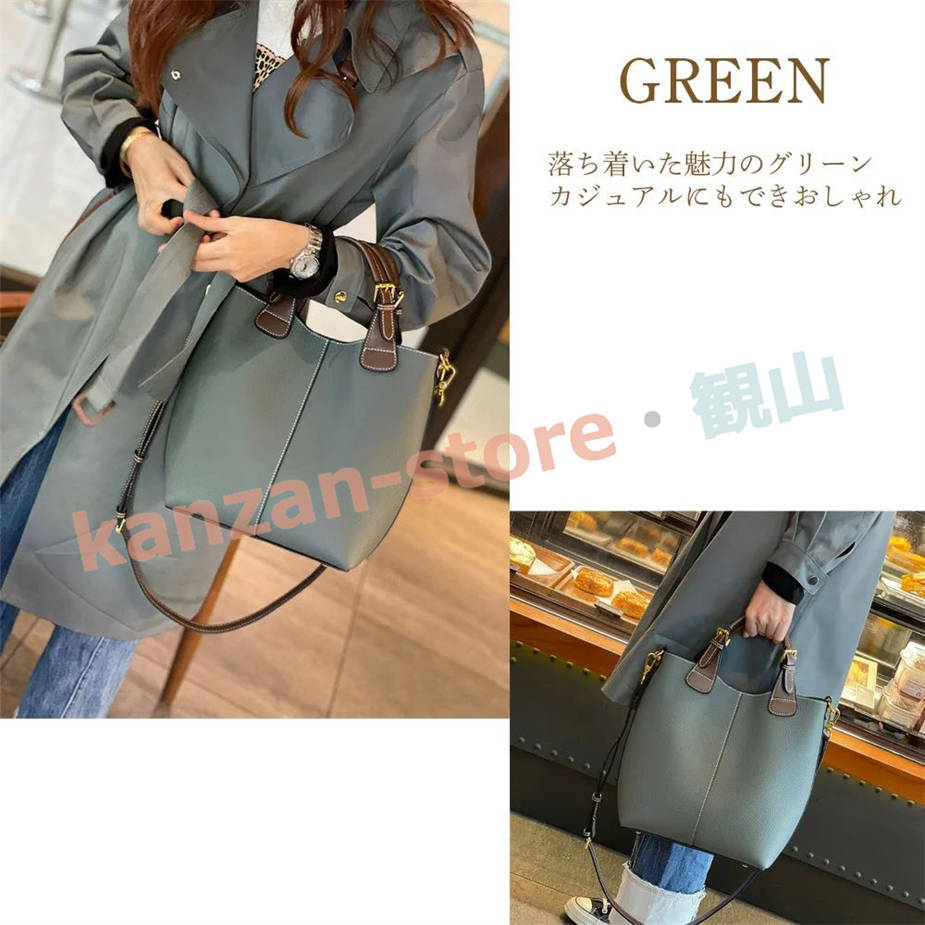 ハンドバッグ トートバッグ レディース カジュアル 通勤バッグ 鞄