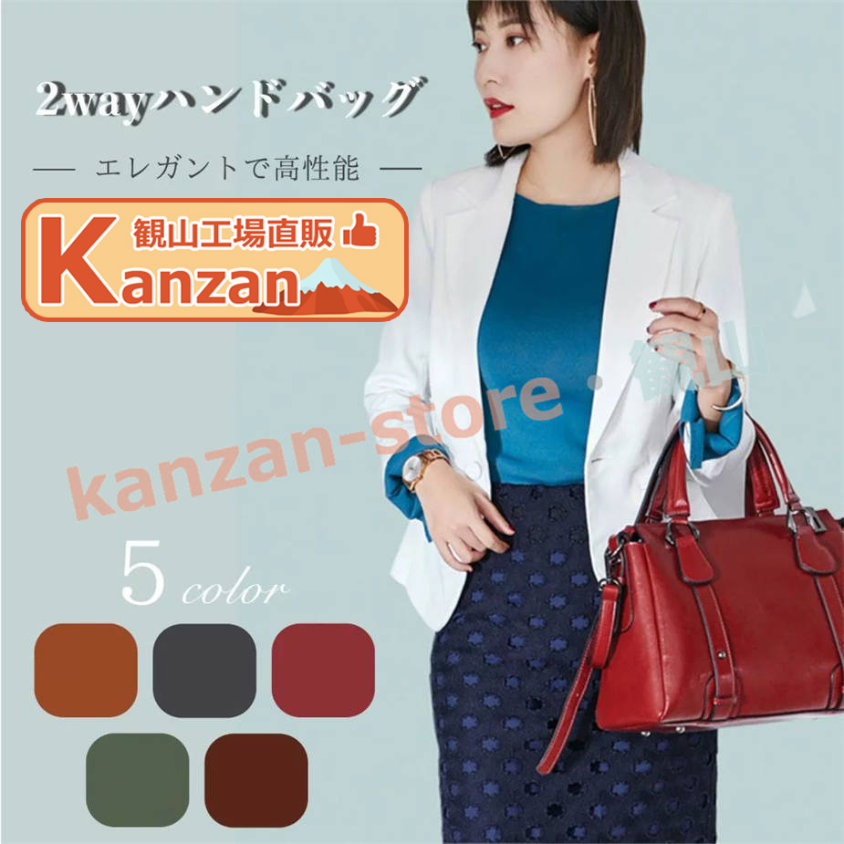 レディース バッグ ハンドバッグ ショルダーバッグ 2way レザー 本革