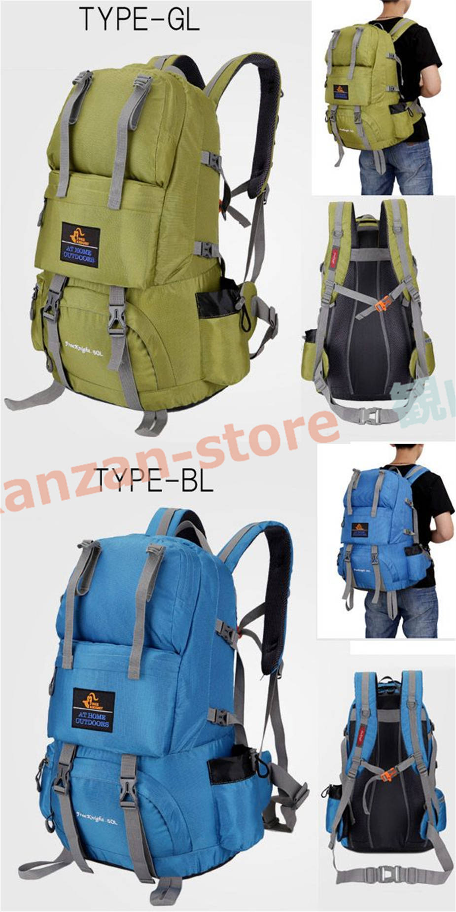 リュックサック 50L 登山 ポーチ バックパック カジュアル 運動 アウトドア コンパクト リュッ...