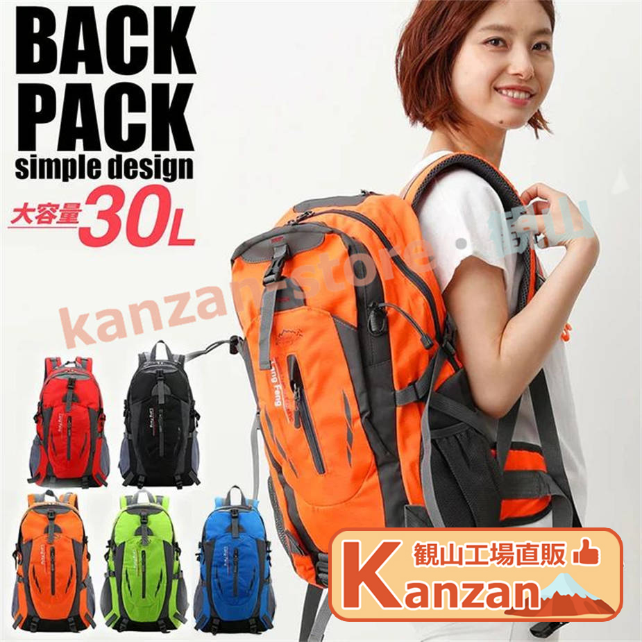 K2 バック カントリー リュック 大容量 登山バック オレンジ Amazon.co.jp: Ortovox Haute Route 40L バックカントリー