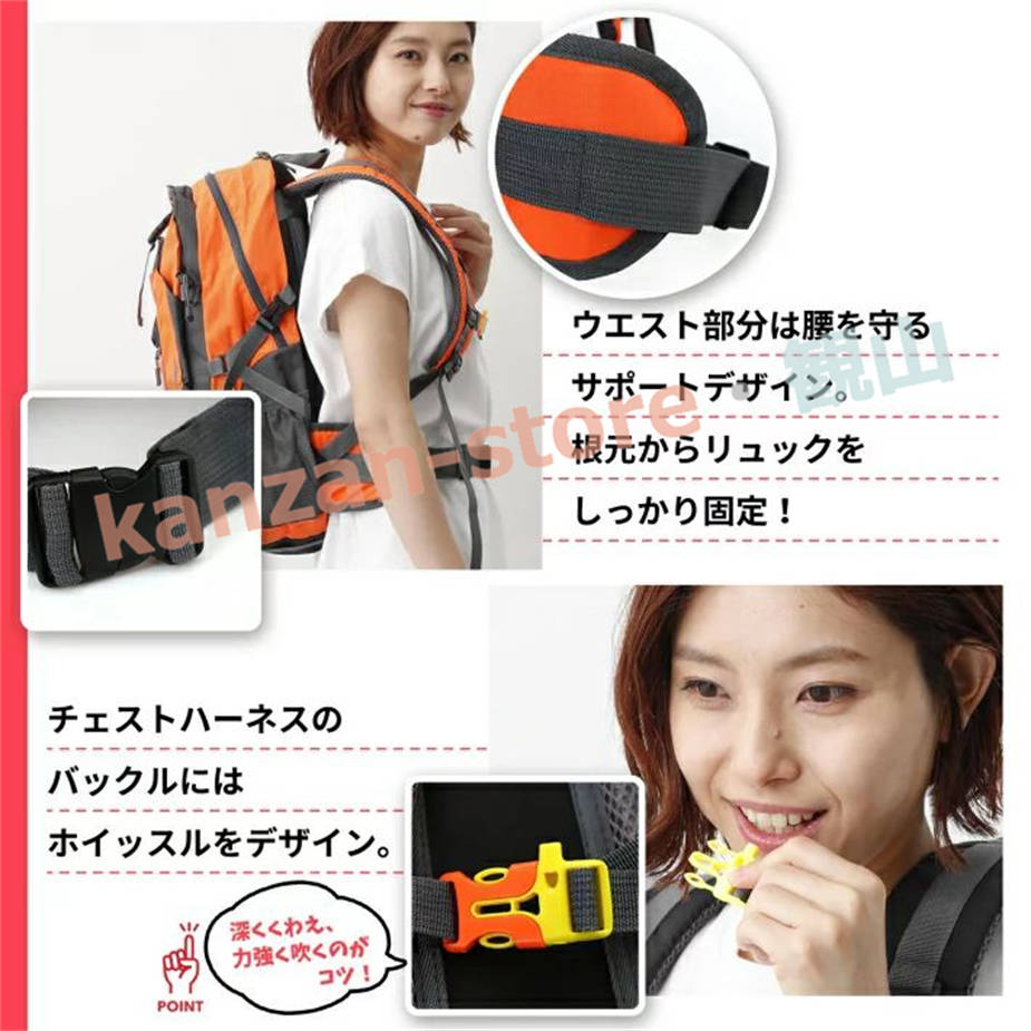 登山 リュック レディース アウトドア バックパック 30L メンズ 防災