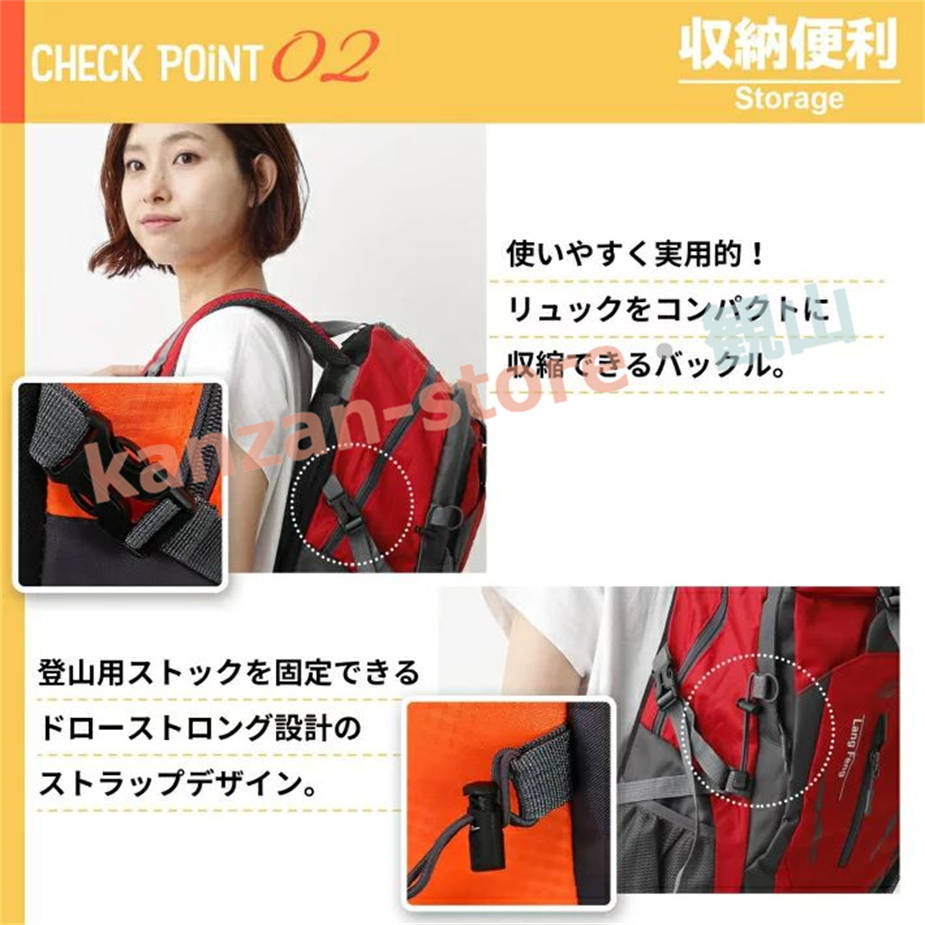 登山 リュック レディース アウトドア バックパック 30L メンズ 防災