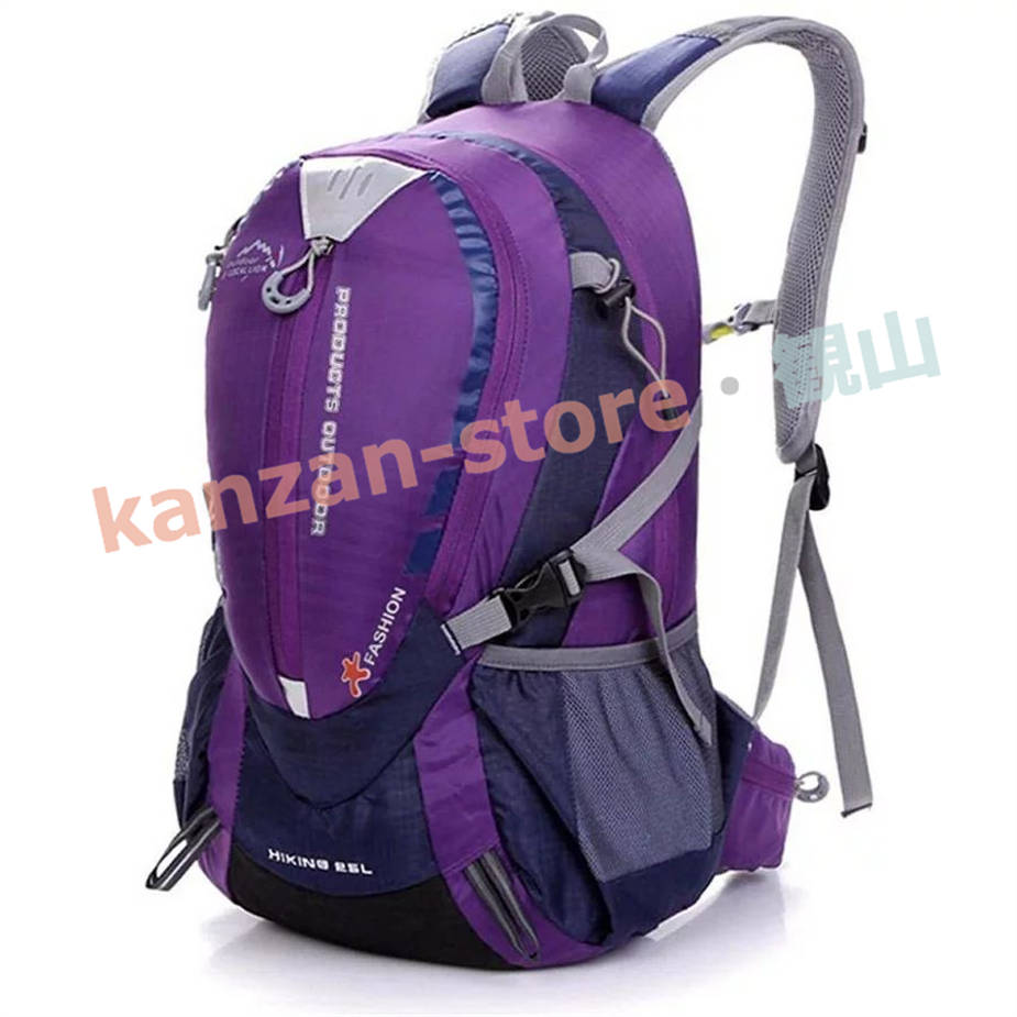 登山 リュック バッグ 大容量 リュックサック25L 防災 バック