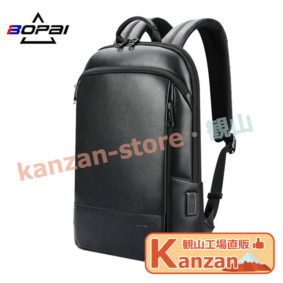 bag50574.jpg