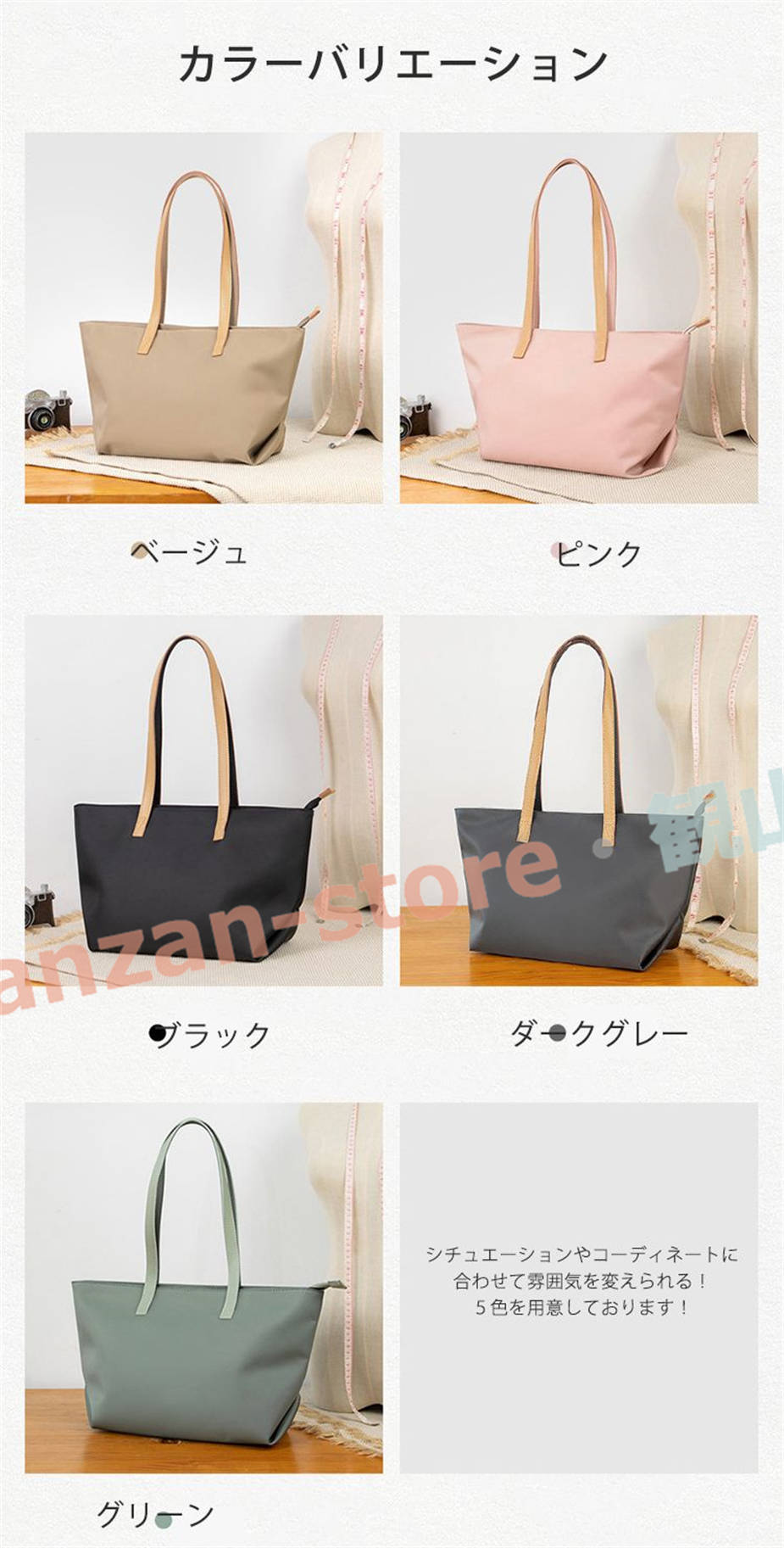 FENDI トートバッグ ナイロン ブラック ショルダーバッグ A4収納可 楽天市場】フェンディ ナイロン トートの通販