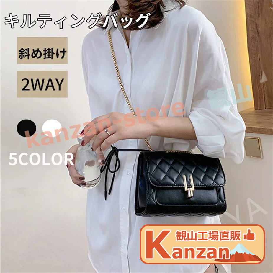 ショルダーバッグ レディース バッグ 斜めがけ ミニ 2WAY ショルダー