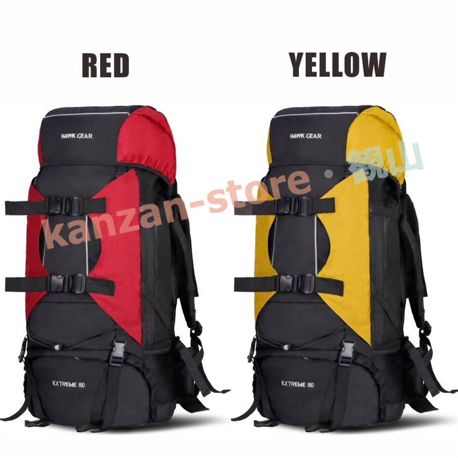 リュック 登山 大容量 80L リュックサック 通販 登山バッグ バックパック 防災バッグ 防災リュック キャンプ用リュック メンズリュック レディースリュック 大きい 多機能 シンプル バックパック 80L 大容量 防水 アウトドア 防災 災害 登山 旅行
