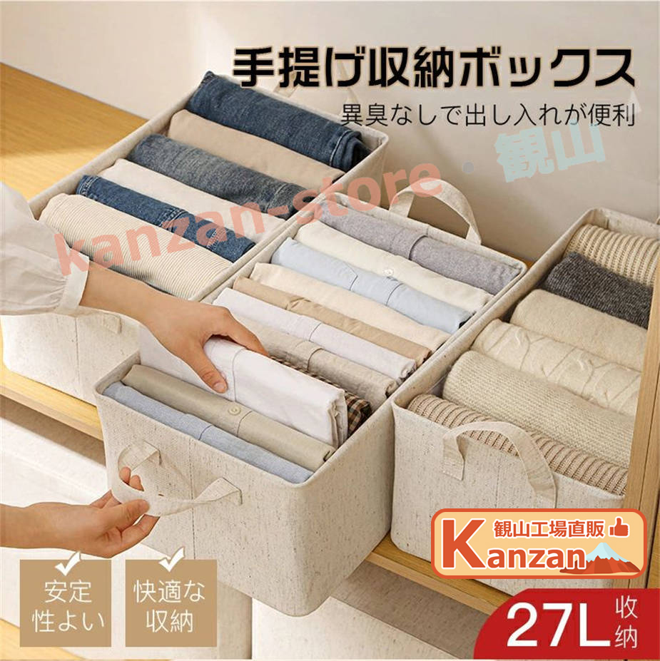 box241018-0877.jpg