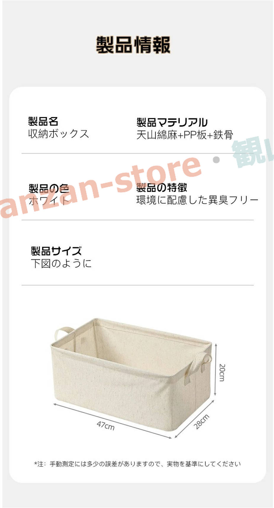 備美品です。品で付属箱ケース 布ケースども揃っております。 zaka1537.jpg