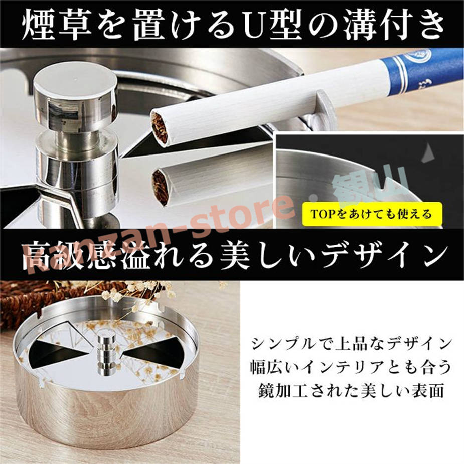 灰皿　高さ600ミリ　新品未使用　最終値下げ 楽天市場】卓上灰皿 オハイザラ 0.35Lサイズ 全4色 トタン製