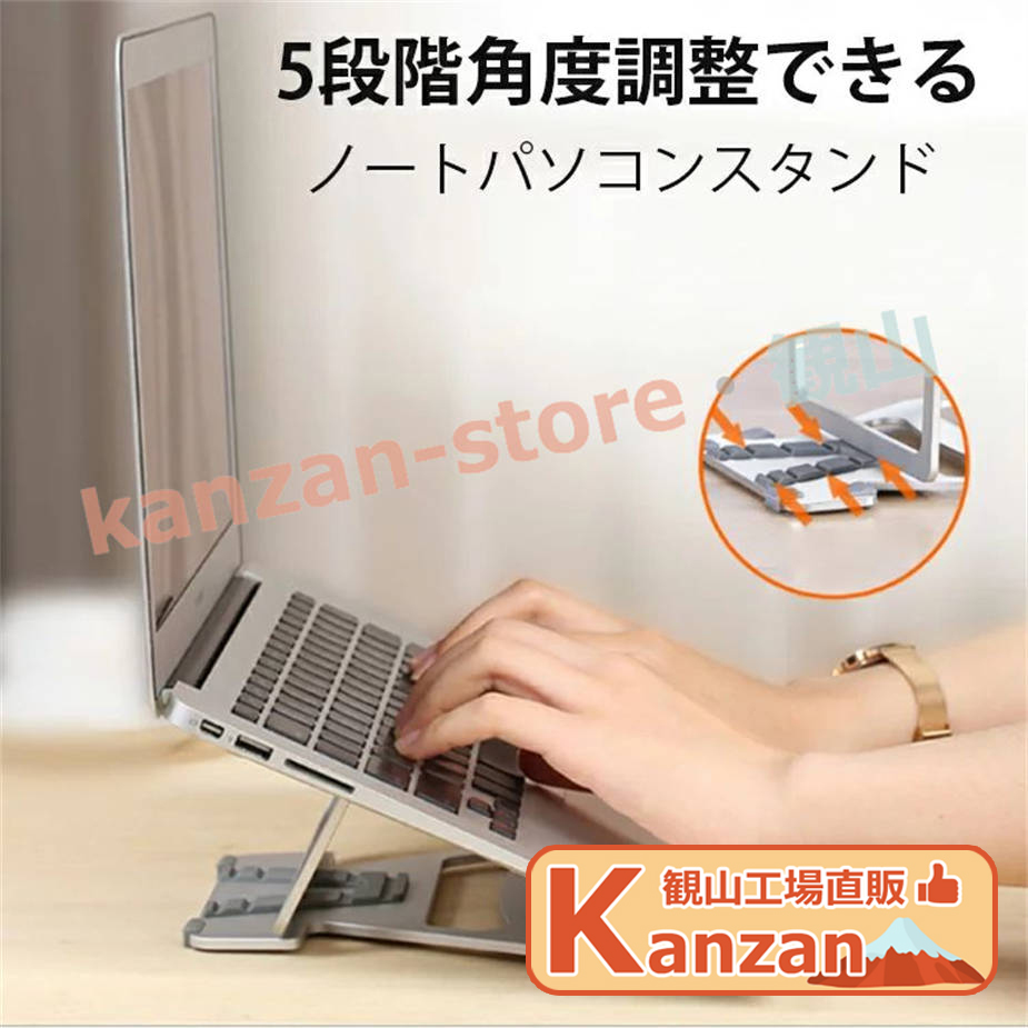 パソコン台（色：パープル系）の商品一覧 通販 - Yahoo!ショッピング