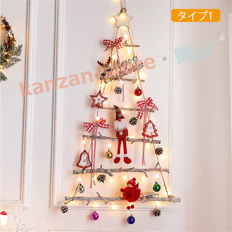 クリスマス 壁掛け クリスマスツリー DIY サンタクロース 幼稚園