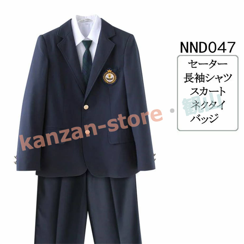 男子高生 男の子スーツ 上下セット 卒業式 入学式 ブレザー スクール制服 スーツジャケット 5点セット 長袖 男子高校生 制服 学生服｜kanzan-store｜04