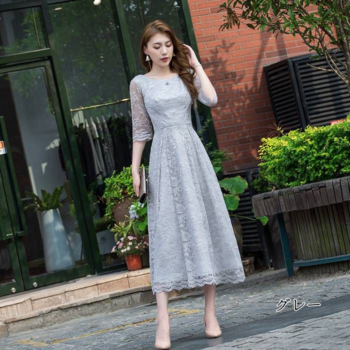 あ*マ様 DVF 総レース ワンピース 白 ひざ丈 パーティー ddress0163_1.jpg