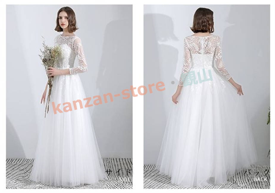 ウェディングドレス スレンダードレス 袖あり 二次会 白 ウエディング