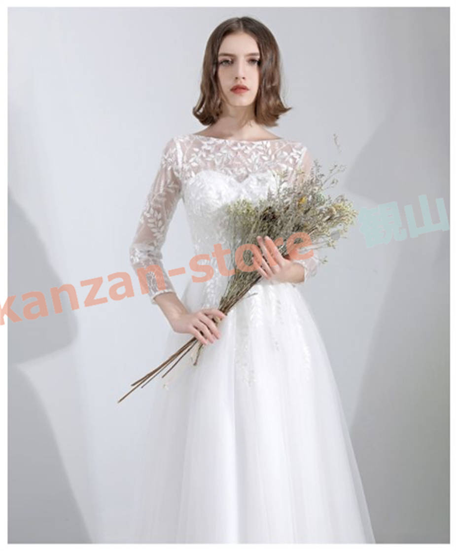 ウェディングドレス スレンダードレス 袖あり 二次会 白 ウエディング