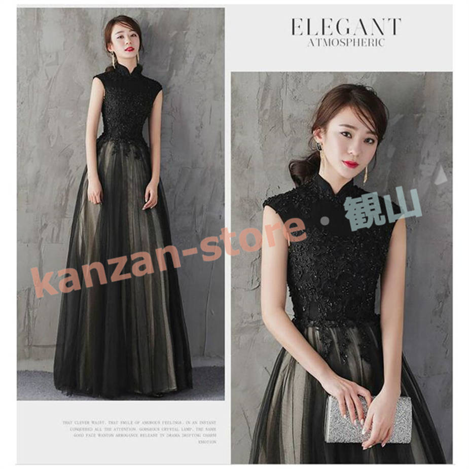 パーティードレス 結婚式 ワンピース longdress ロングドレス 詰襟 ワンピース ノースリーブ ウェディングドレス ウエディング ドレス 二次会 花嫁 パーティードレス 結婚式 ワンピース longdress ロングドレス 詰襟