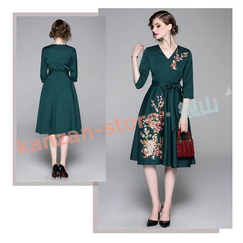 ddress623475_5.jpg