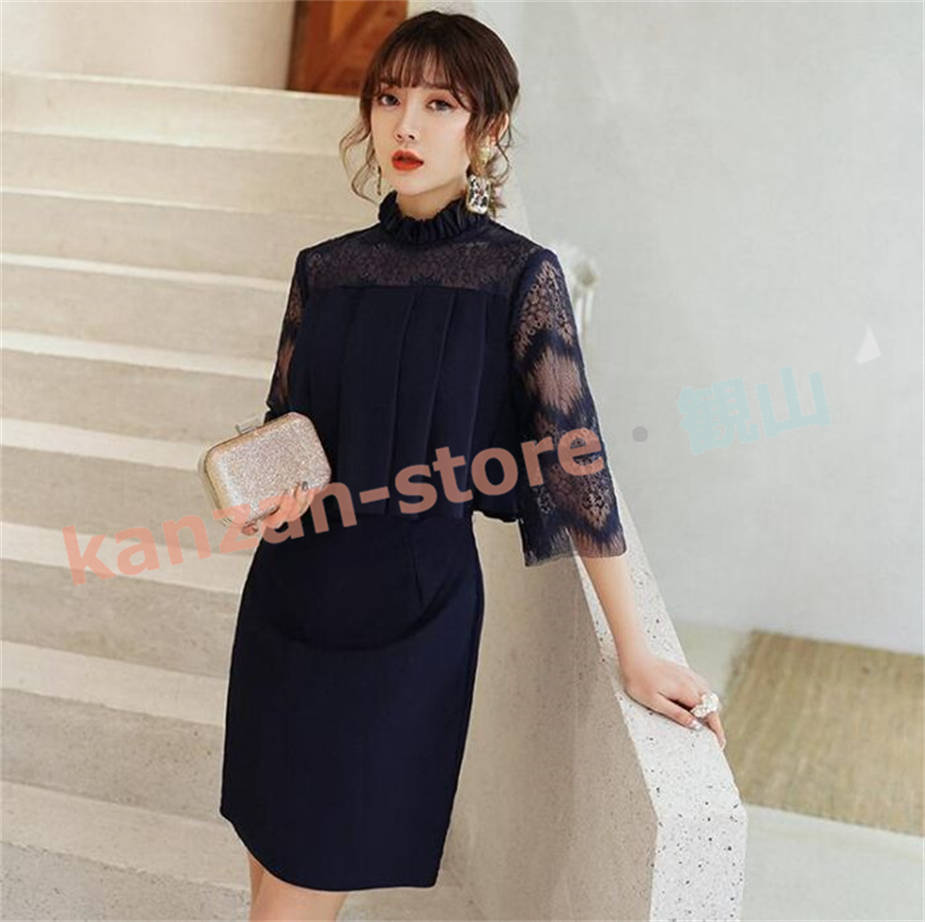 結婚式 ドレス ワンピース 膝丈 パーティードレス お呼ばれ ハイネック