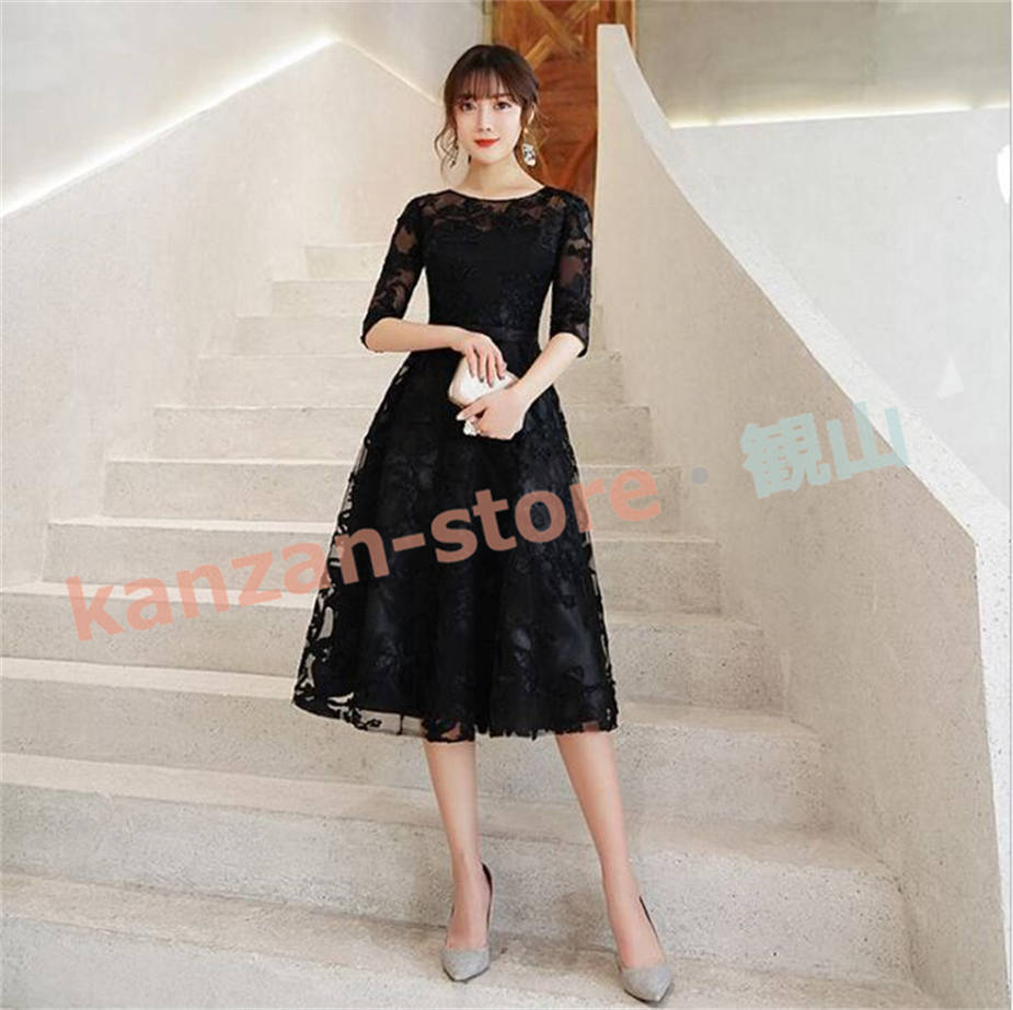 パーティードレス ミモレ丈 結婚式ドレス 刺繍＆総レース 結婚式