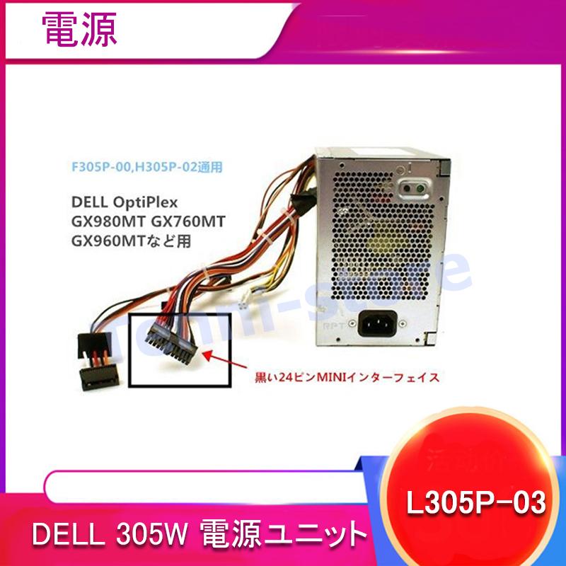 Amazon | (修理交換用) 適用する DELL Optiplex 760 780 960 980