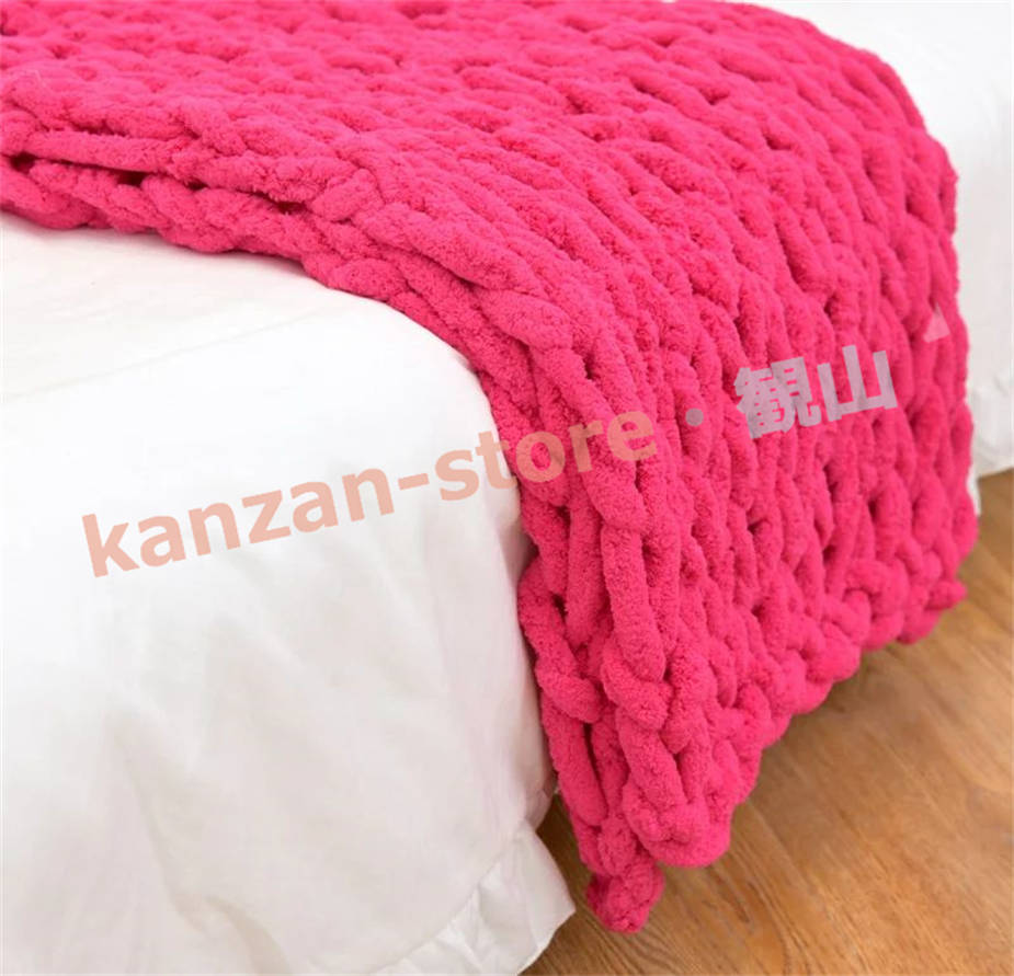 チャンキーニット 毛糸 編み物 寝具 ひざ掛け 100x100cm 100x120cm