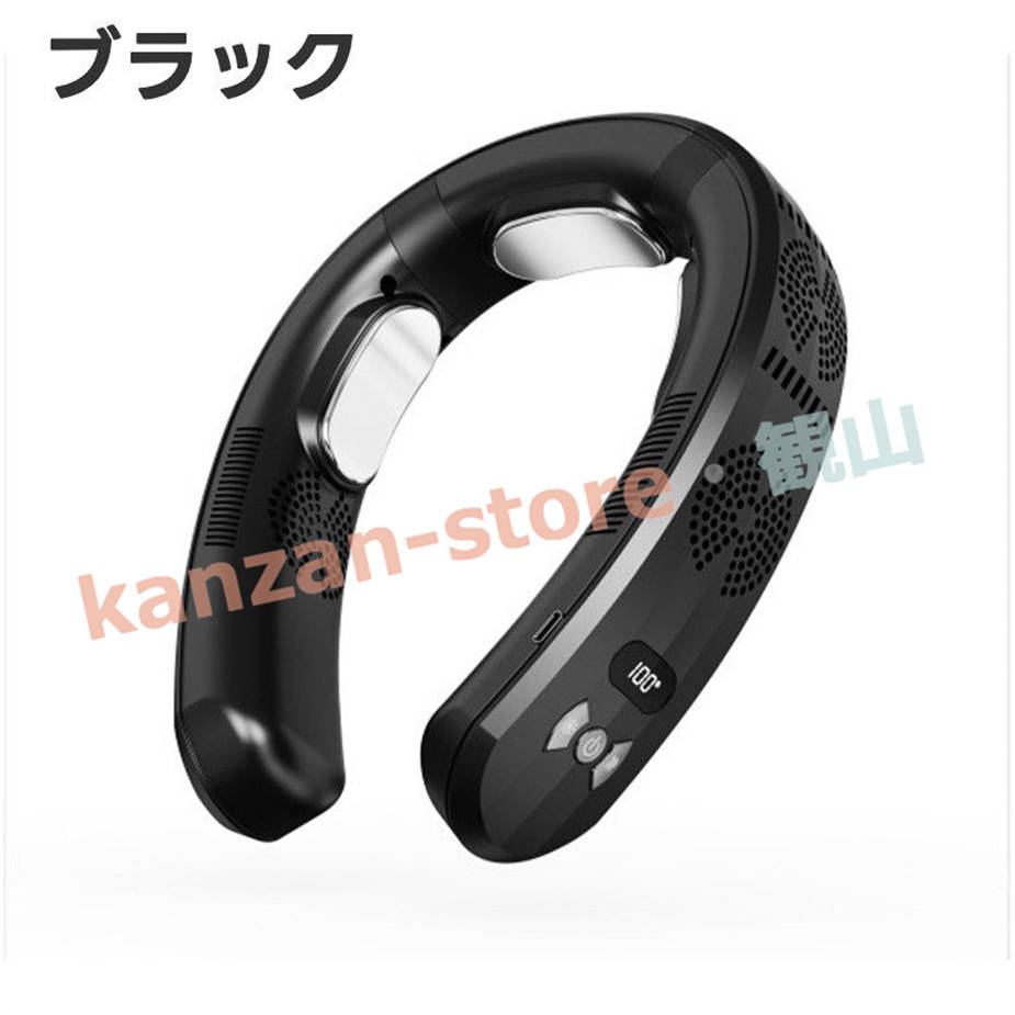 ネッククーラー ネックヒーター ポータブル扇風機 首掛け