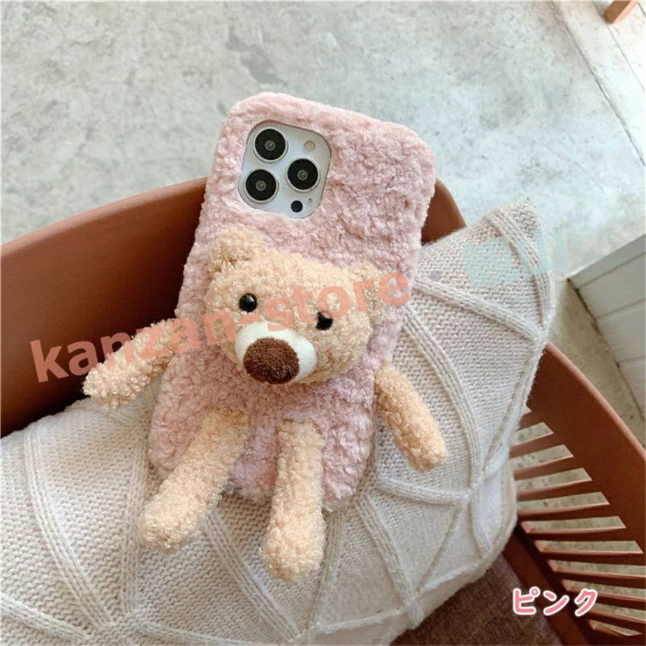 Google Pixel 6 ケース ふわふわ 5a ファーケース Pro カバー : 観山