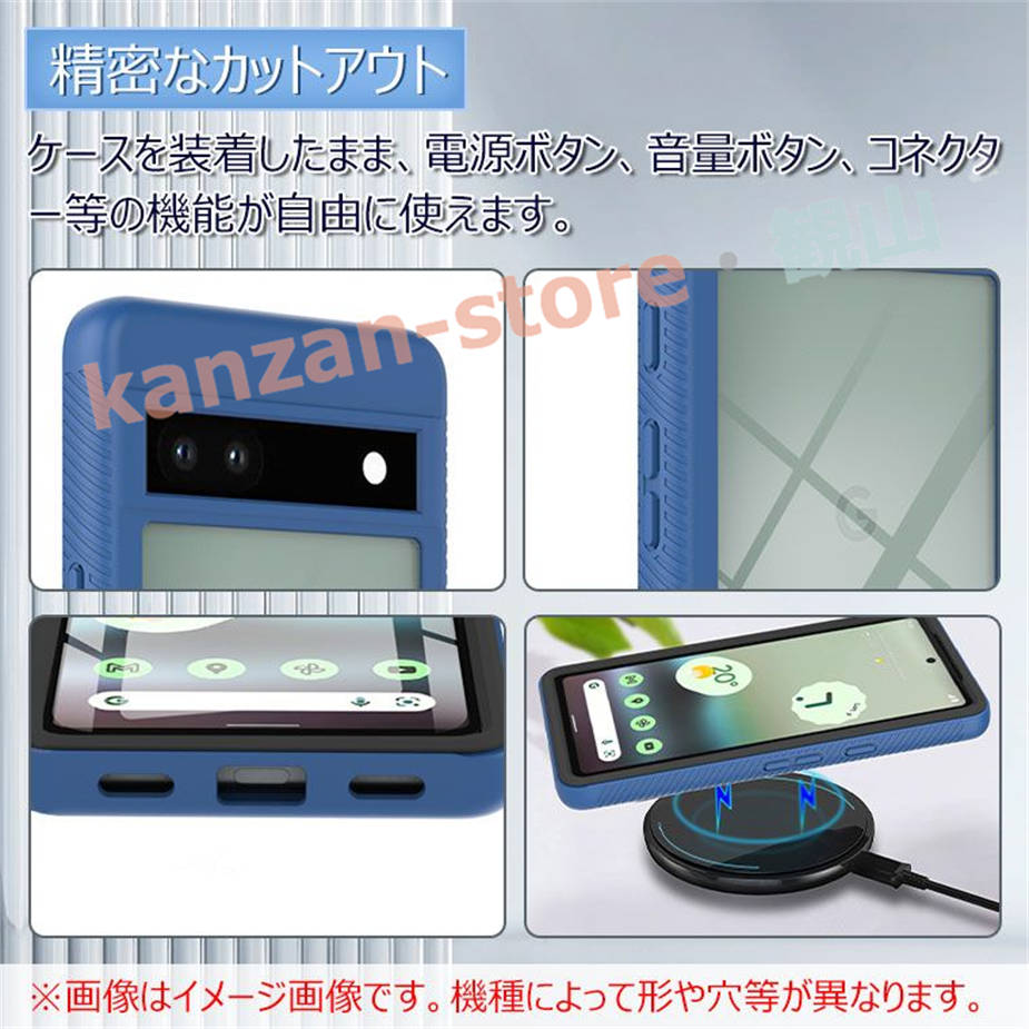 Google Pixel 7a 本体+ケース　画面にヒビあり Google Pixel 7a 本体+ケース 画面にヒビあり - メルカリ
