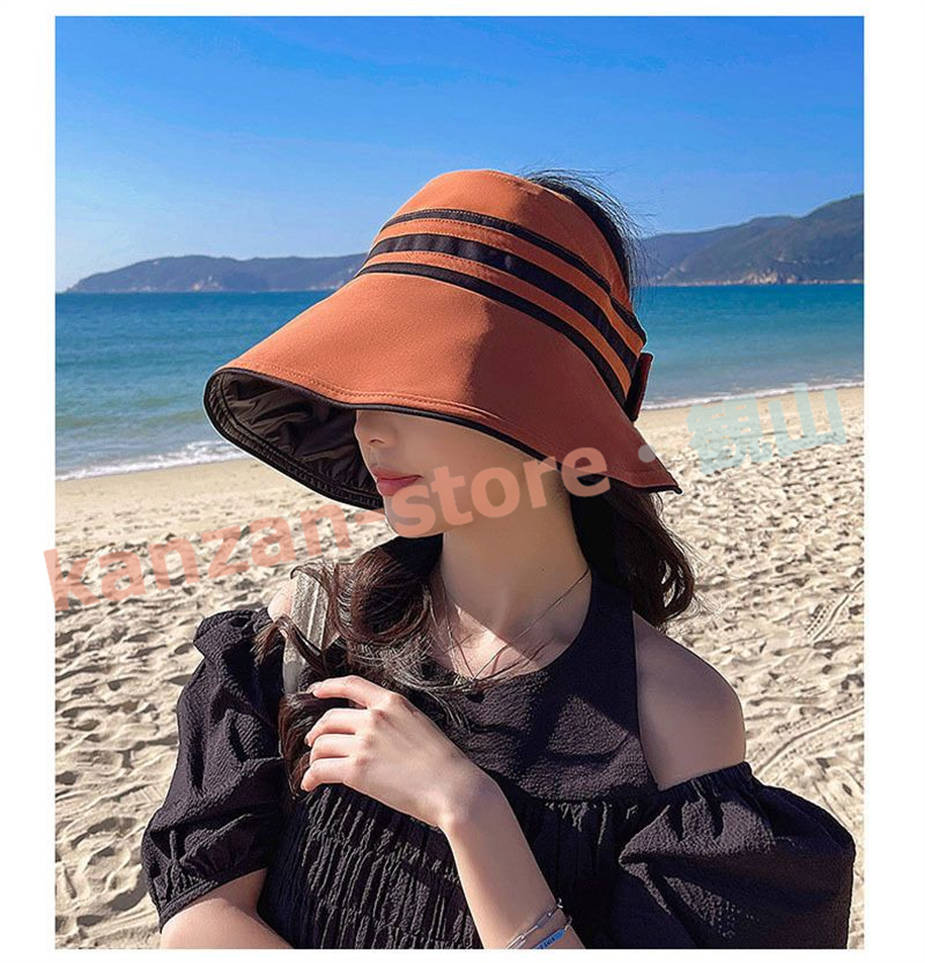 つば広帽子 レディース ブラックコーティング サンバイザー 遮光 遮熱 UV対策 折りたたみ 夏 春...