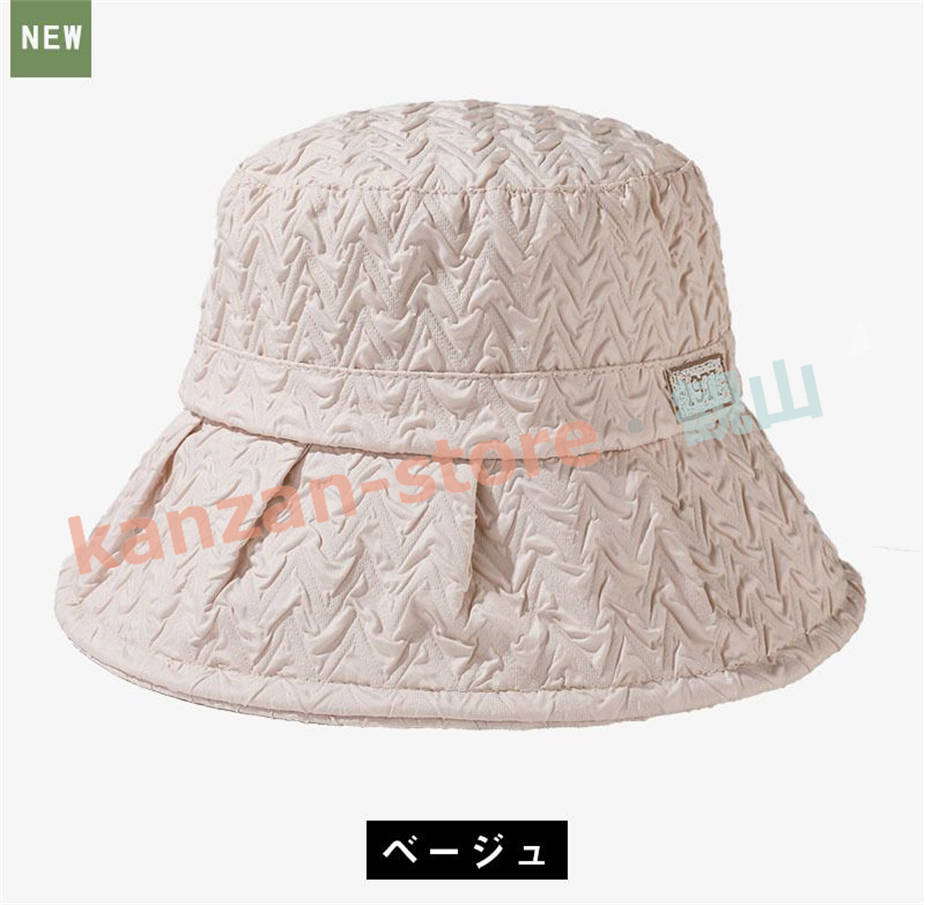 帽子 レディース 完全遮光 UVカット 接触冷感 つば広 紫外線対策 日焼け防止 日よけ UV 折り...