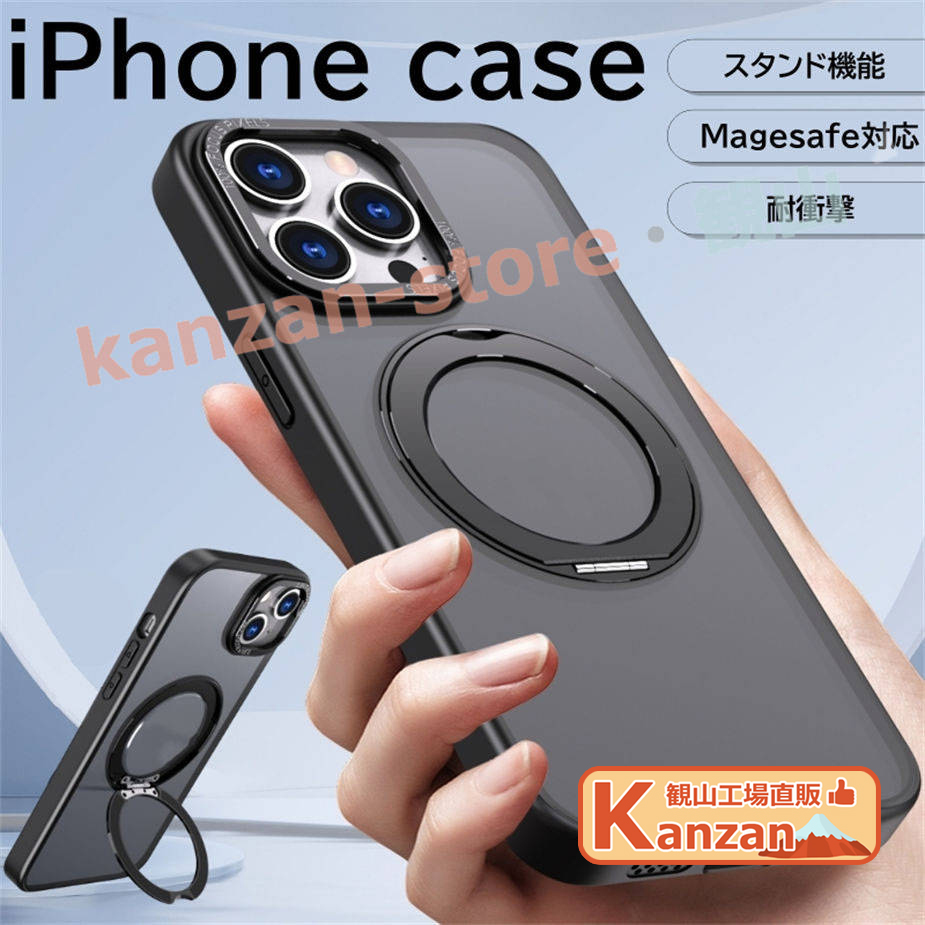 iphone17 17 iphone17pro iphone17AiR AiR iphone15 iphone16 ケース