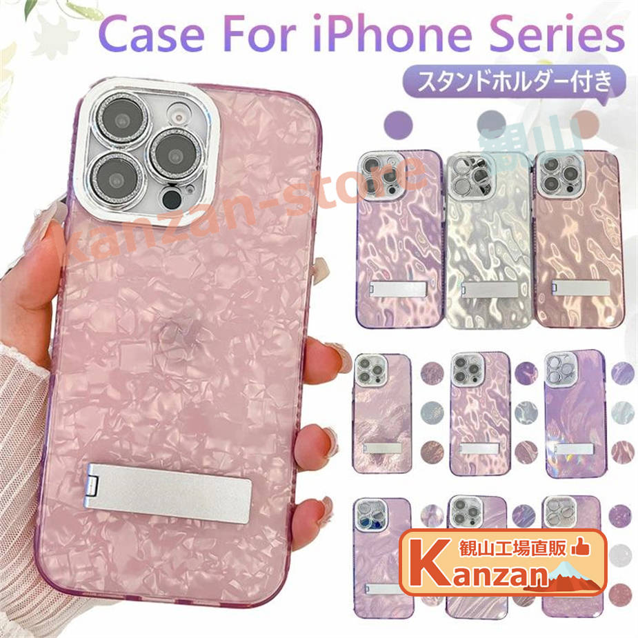 iphone17 17 iphone17pro iphone17AiR AiR iPhone 16 Pro ケース