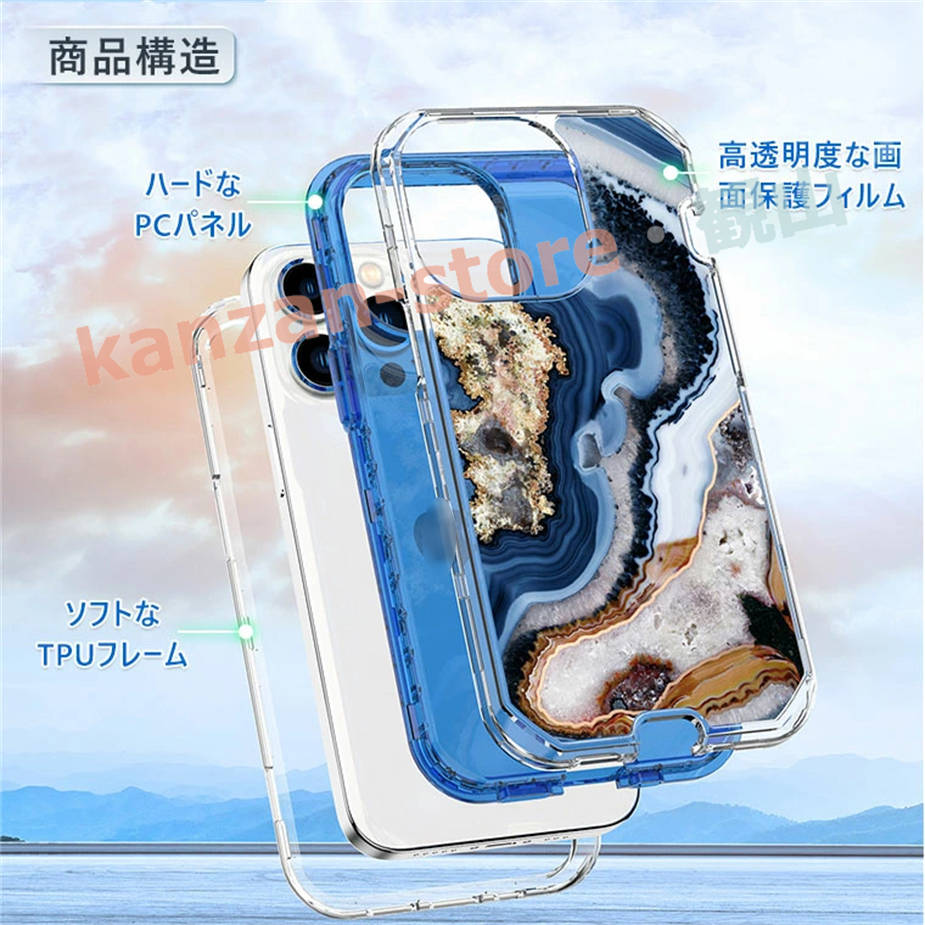 ipcase10169040_6.jpg