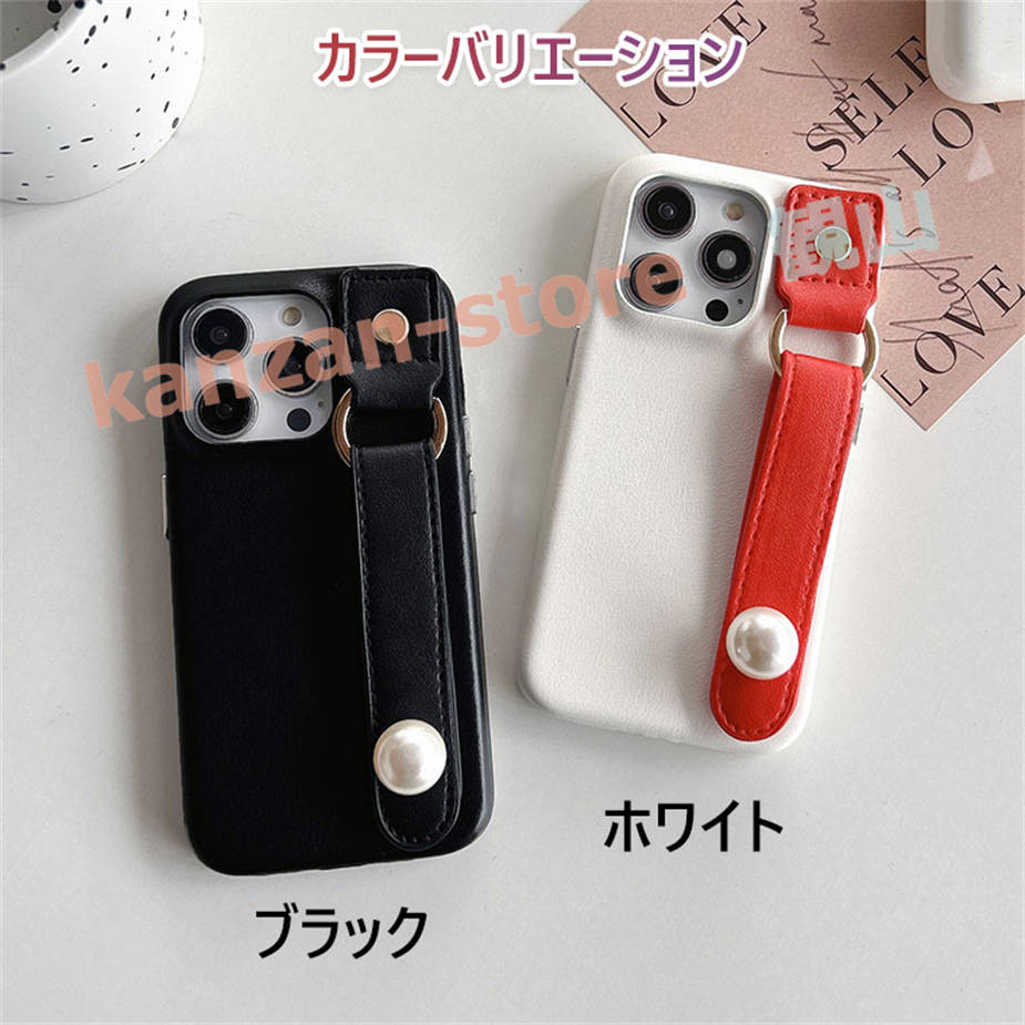 iphone17 17 iphone17pro iphone17AiR AiR iPhone15 ケース ネック