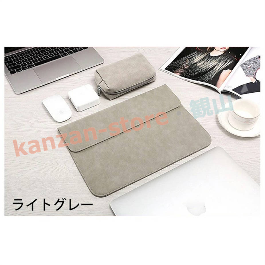 ノートパソコンバッグ PCカバー パソコンケース Macbook専用ケース MacBook Pro 11/12/13/15インチ MacBook専用スリープケース Macbookケース｜kanzan-store｜06