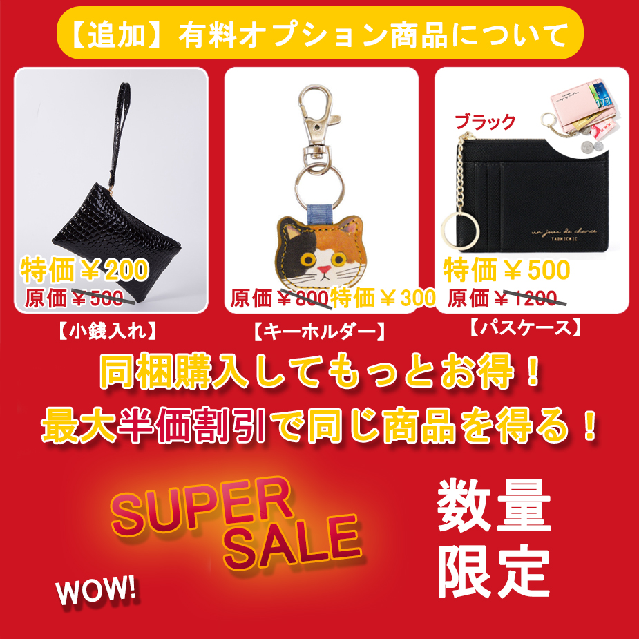 DA PUMP KIMI トレカ 缶バッジ 痛バ 痛バッグ ミラー キーチェーン