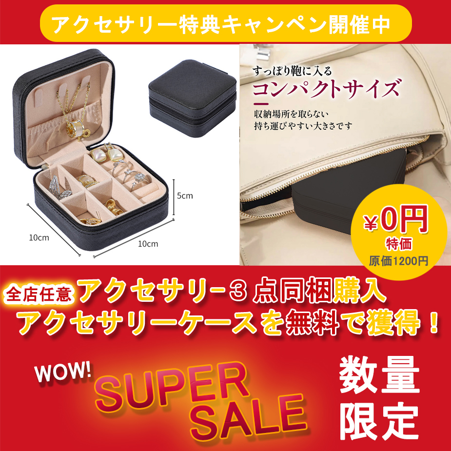 フープピアス ピアス 金属アレルギー セット 小さめ シルバー925 18K シルバー ゴールド 大人 上品 きれいめ 可愛い ギフト 【一部当日発送】 | ブランド登録なし | 01