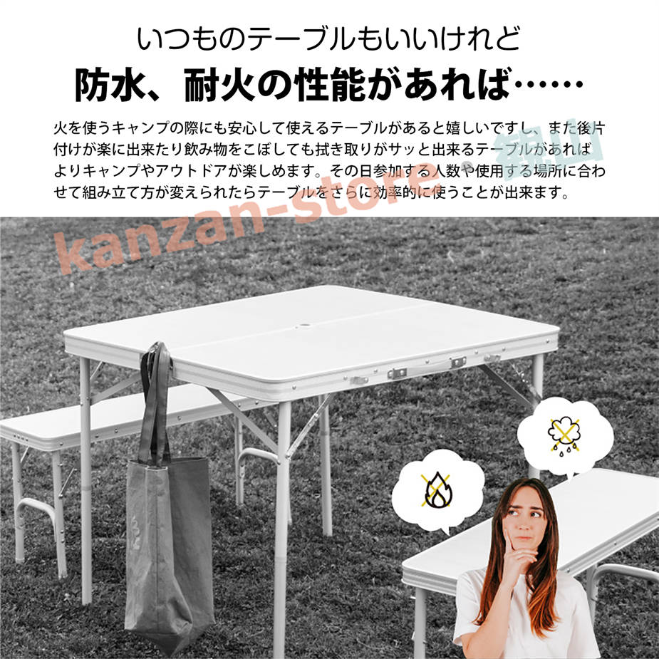 キャンプ テーブル メッシュ サイドテーブル付き アウトドア