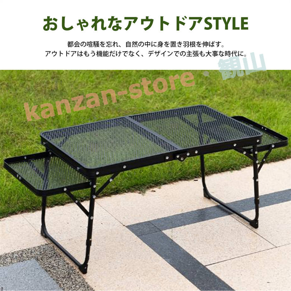 Amazon.co.jp: キャンプ テーブル 折り畳み メッシュテーブル