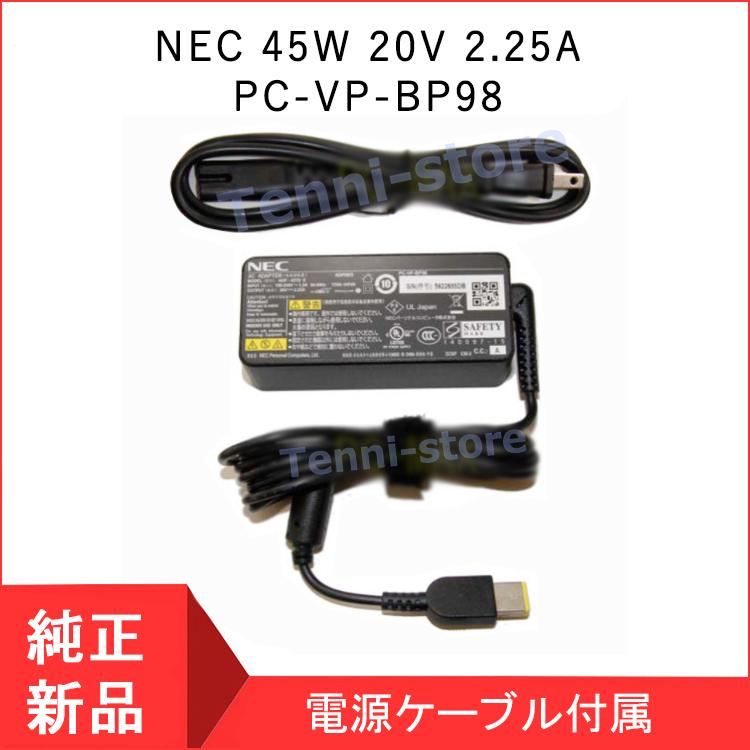 NEC ノートパソコン用ACアダプターの商品一覧｜ノートパソコン