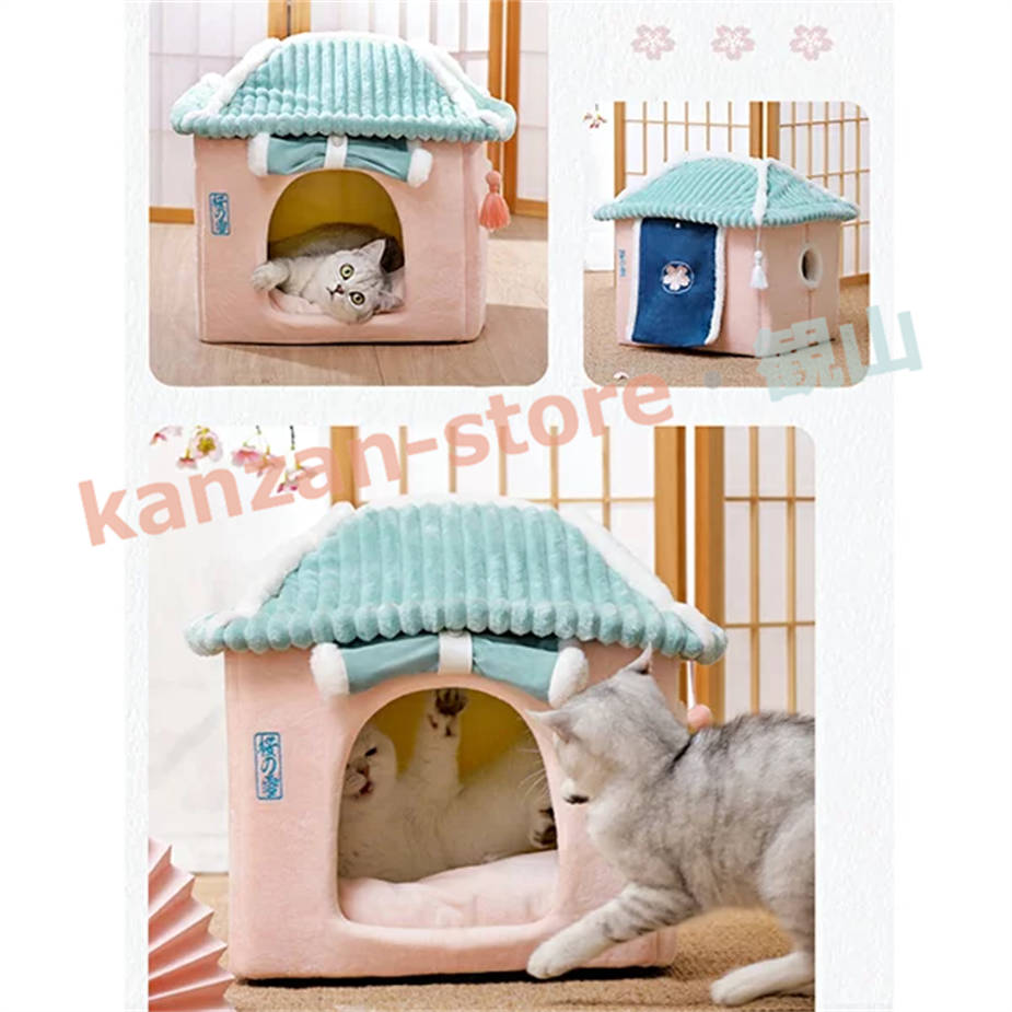 ペットハウス 室内用 猫 犬 ペットベッド 冬用 猫ベッド おしゃれ 窓付き 猫ハウス ドーム 冬